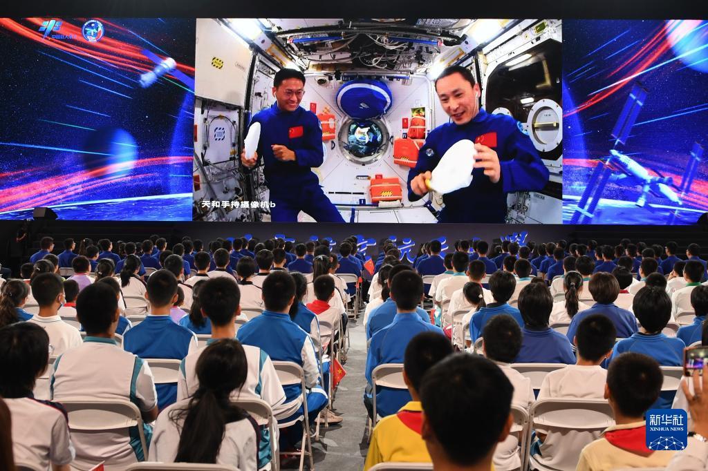 庄龙宝是什么意思